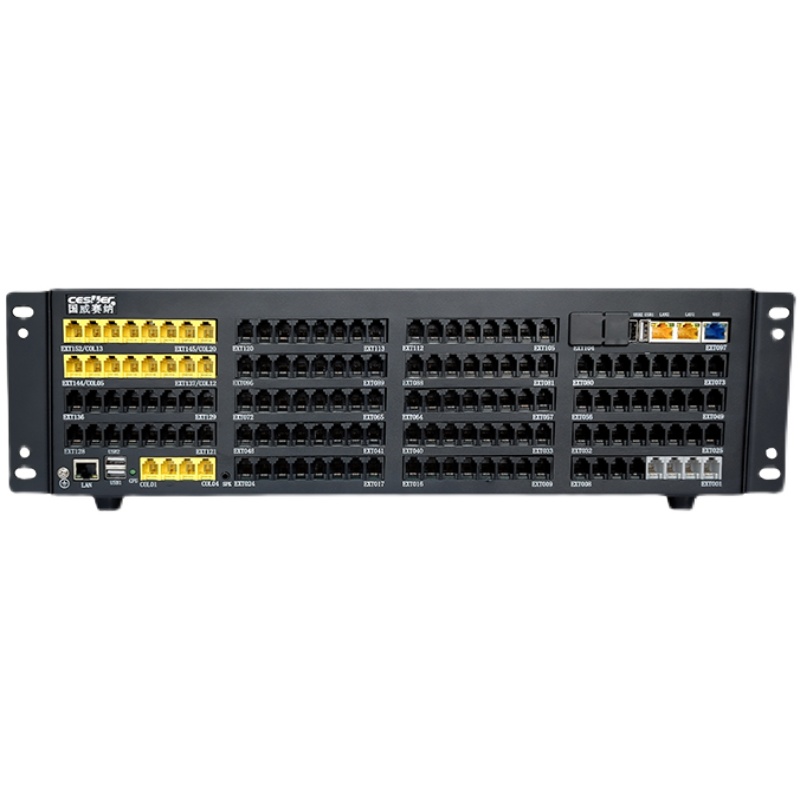 国威赛纳WS824(9) i Plus-2型电话交换机：办公通讯升级必备神器！