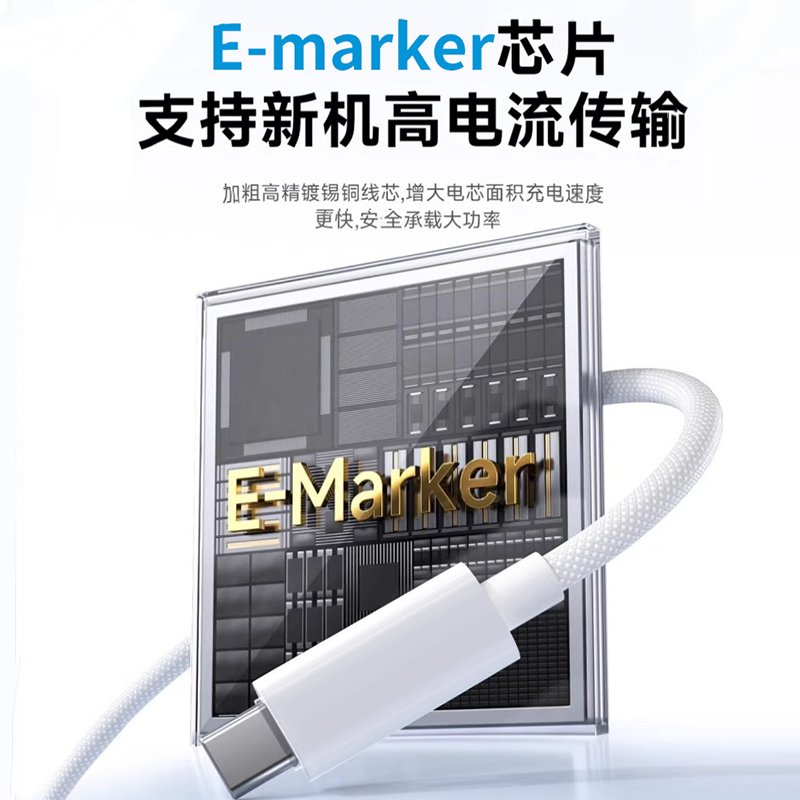 iPhone 16 Pro新配色曝光！这颜值太顶了，网友：直接原地封神！