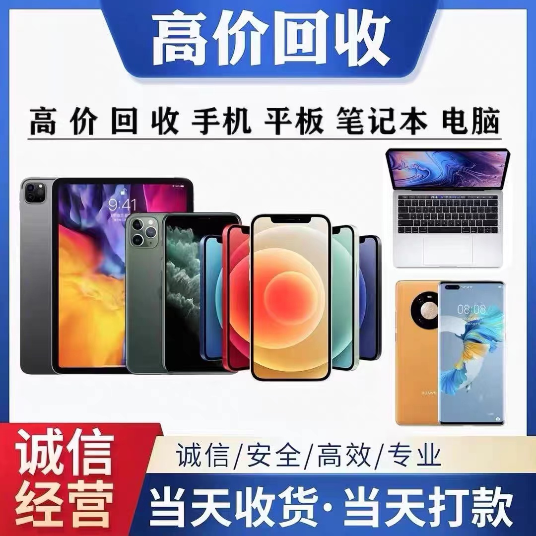 苹果手机Steam扫一扫功能在哪？怎么使用？