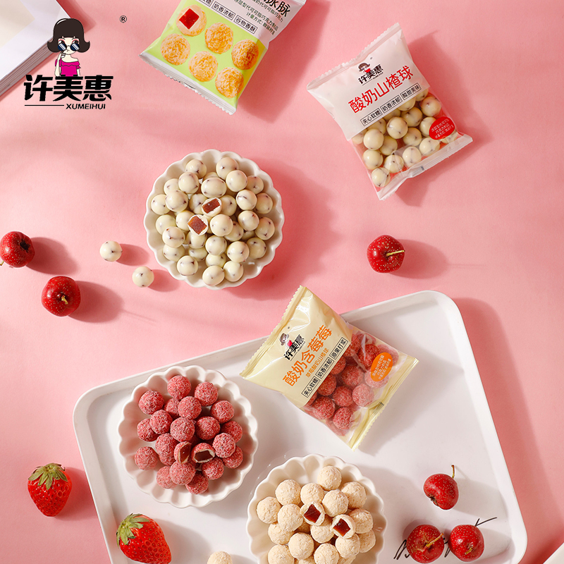 永远可以相信的脉脉相思，万万没想到的神仙古风秘籍，宝藏级情感攻略