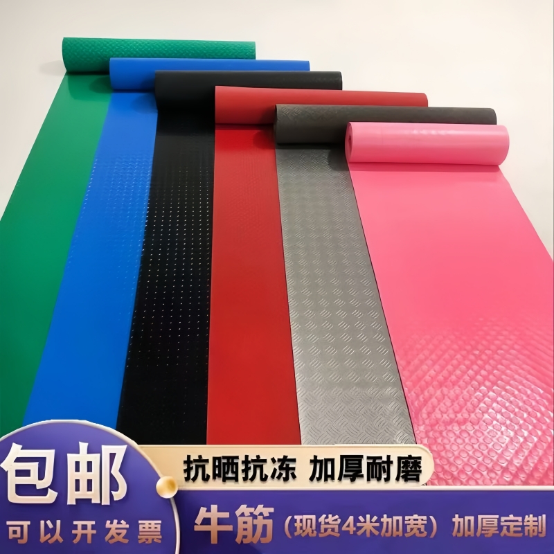 商用入户地垫：如何选择最适合你的酒店定制防滑地毯？