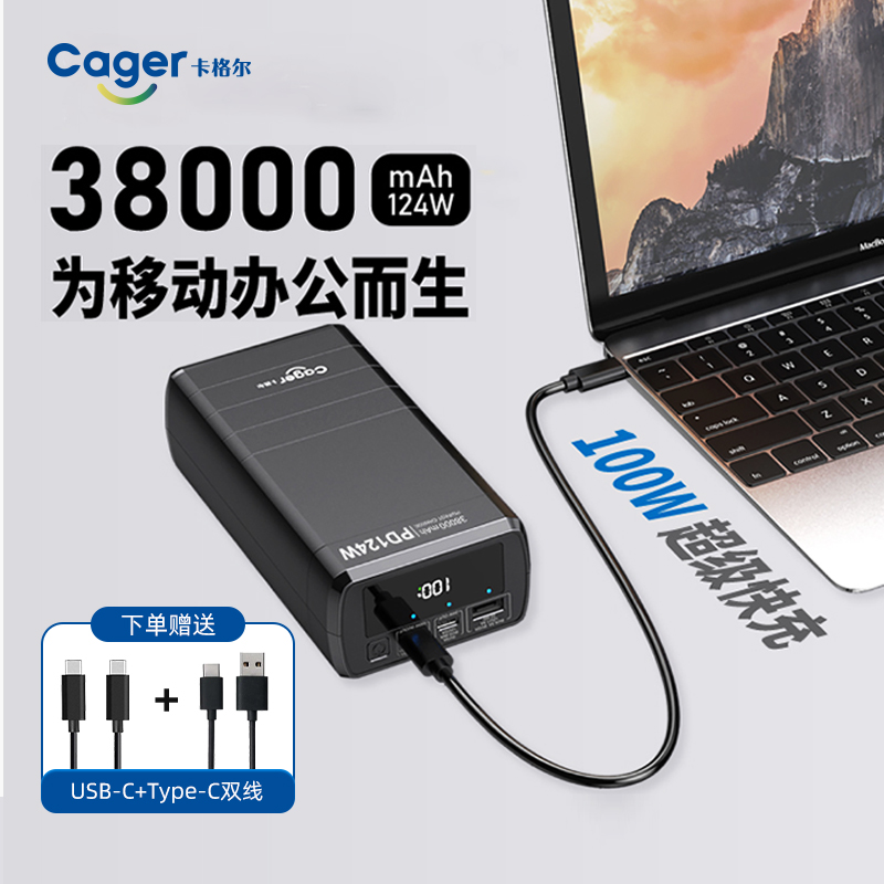 紫色PS2转USB接口转换器：解锁复古游戏机新玩法！✨