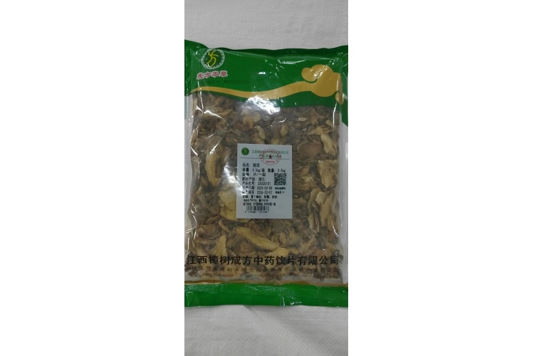 成方中药独活片真香预警！一级品质+超值装，养生党闭眼冲！