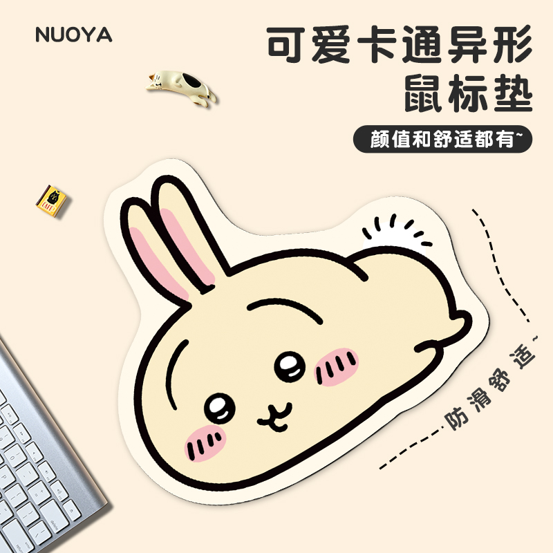 揭秘Moomoo.io：一个让你欲罢不能的多人在线游戏世界