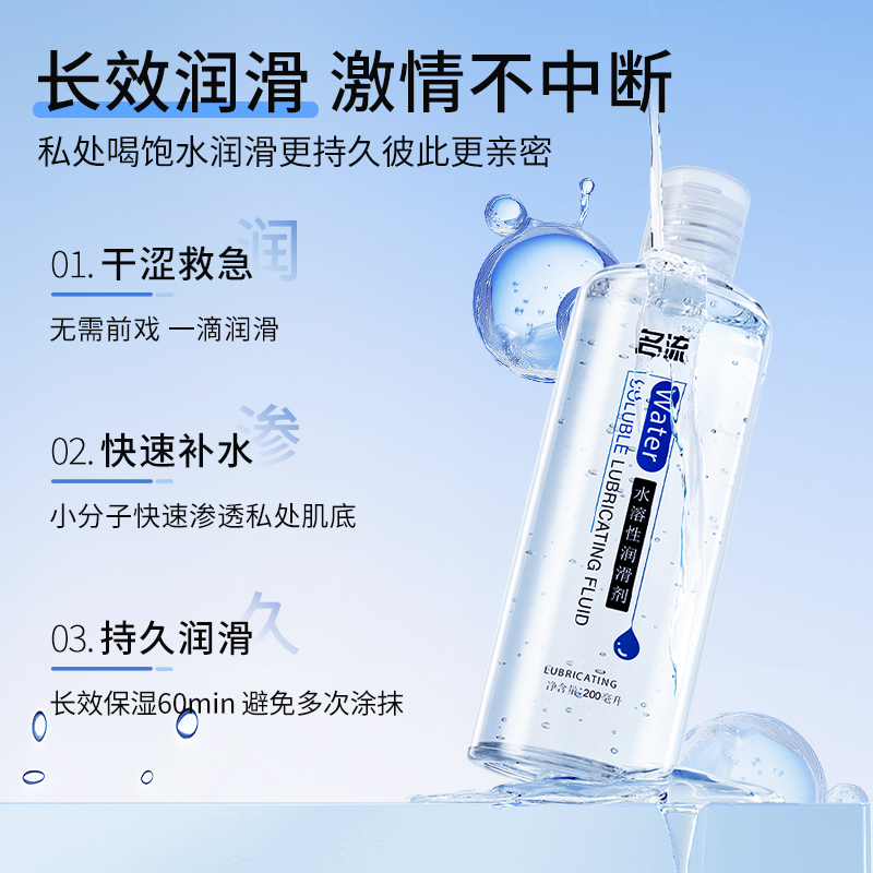 女巫瓶花香滴肚脐护理精油：神奇精油，开启你的全身舒畅之旅！