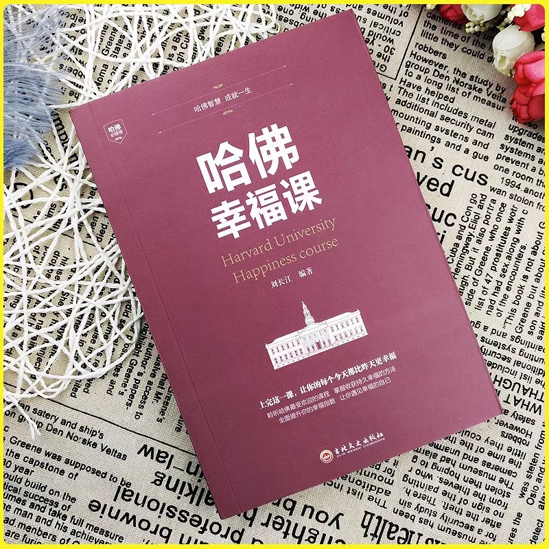 直播揭秘！拉布拉多的幸福日常