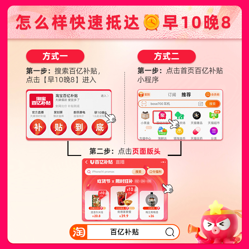 【超值囤货装】网易严选冰箱除味剂，告别异味，清新升级！