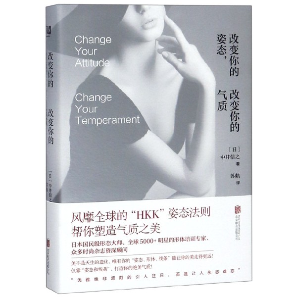 搞钱必看！BB霜CC霜，到底选哪个？拯救你的妆容，教科书般解析！