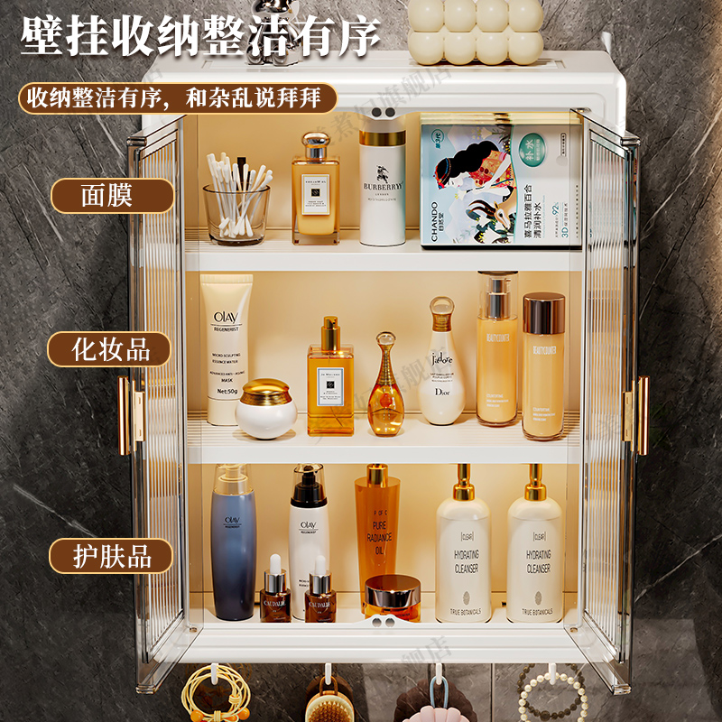 浴室美妆救星！镜柜门置物架免打孔，轻松搞定化妆品收纳难题！