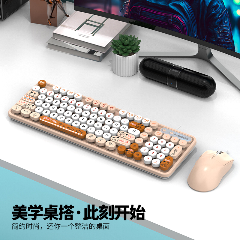 宝藏教程！教你如何在外接设备上使用ToDesk远程控制，拯救你的办公效率