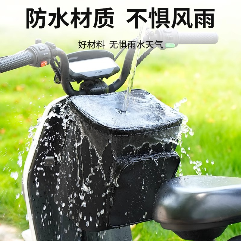 电动车挂物包大揭秘：如何轻松拥有整洁骑行空间？