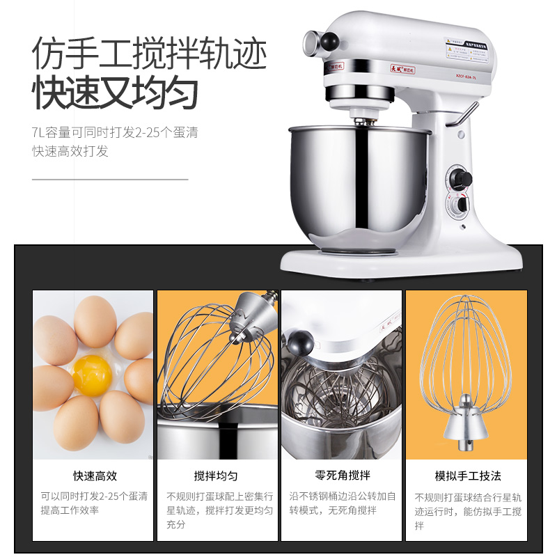 星越L长风版和尊贵版有什么区别？哪个更值得买？