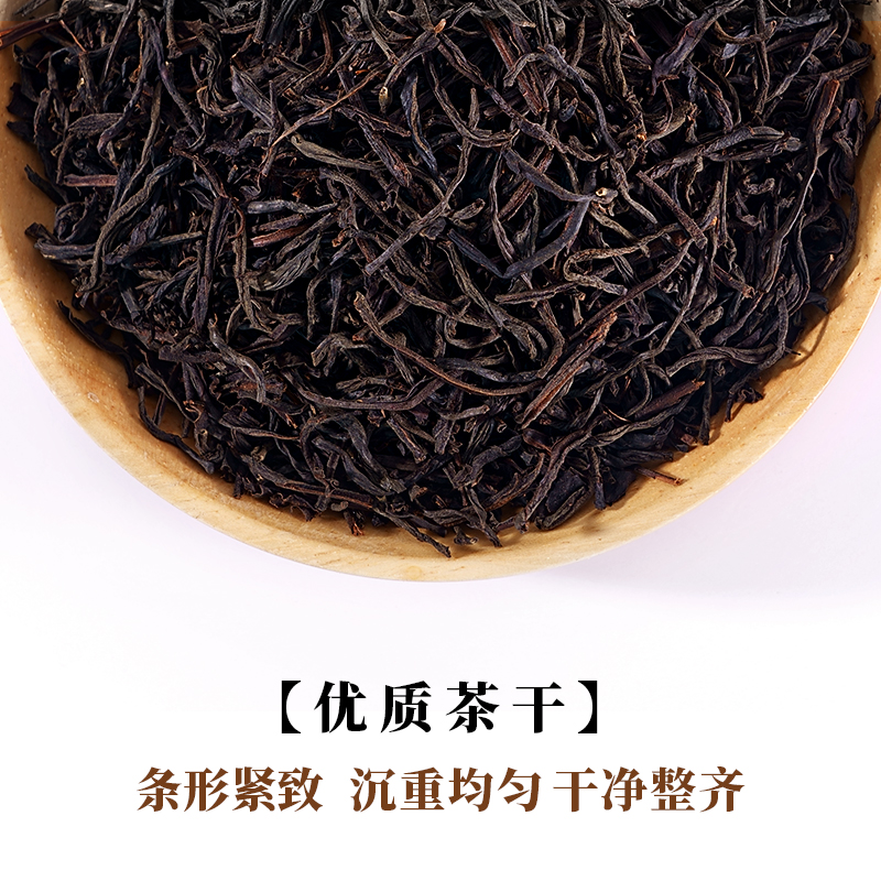 阿萨姆红茶奶茶店专用茶叶，一点点同款波霸奶茶的秘密武器！✨