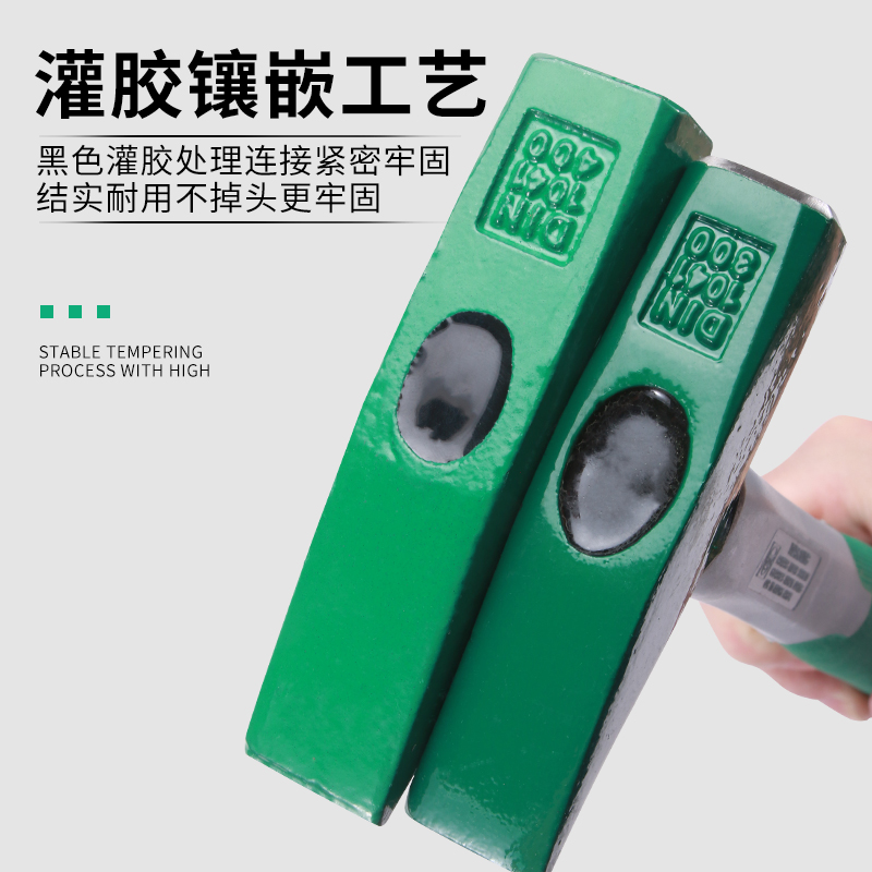 包邮百威狮木柄钳工锤：你的居家维修神器，敲出新生活的敲门砖！
