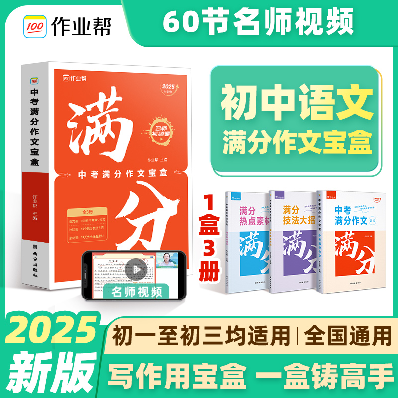 速卖通授权书模板怎么写？必备要点有哪些？