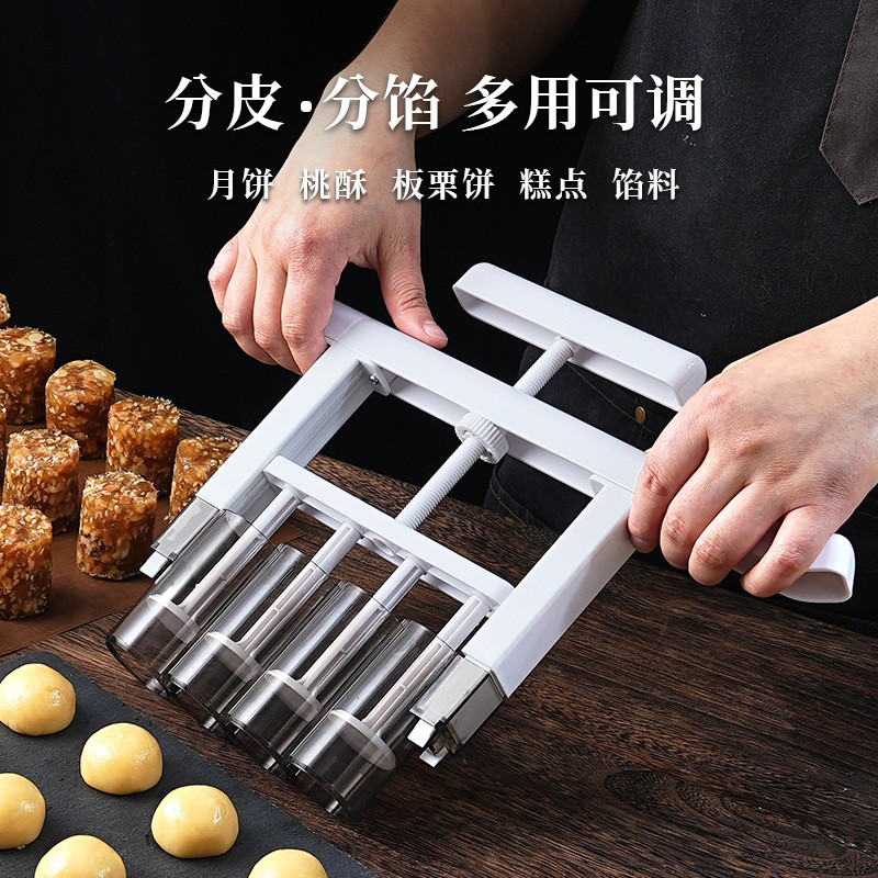 画面分割器12.34：4路视频处理器，解锁多屏显示新视界