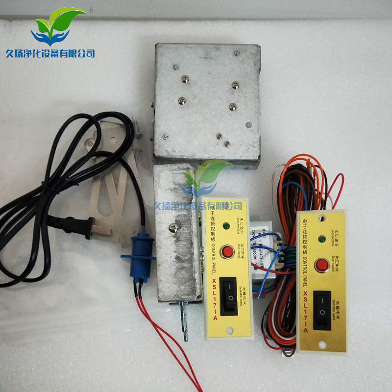 工厂直营传递窗电子连锁控制器！这波不买真的亏了！