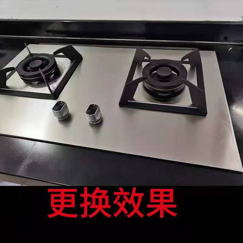苏泊尔集成灶DX28S：厨房革命，一机搞定所有难题！
