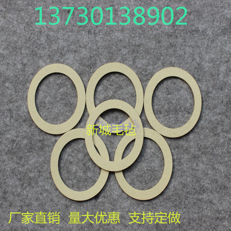 工业羊毛毡垫圈：吸油防尘的秘密武器，让机器运转无忧！