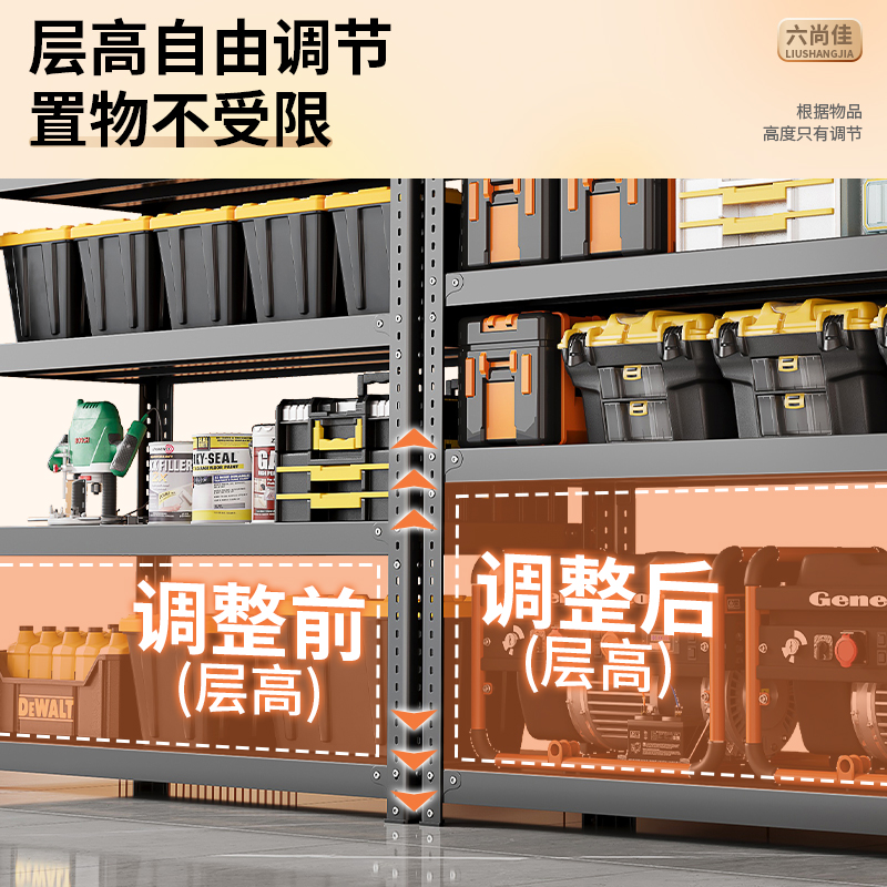 L型展架80X200cm便携式展架：打造你的完美展示空间！✨