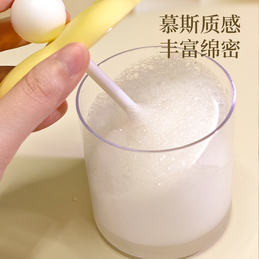 手动洗面奶沐浴露泡沫打泡器，解锁美容新姿势，让清洁更享受！