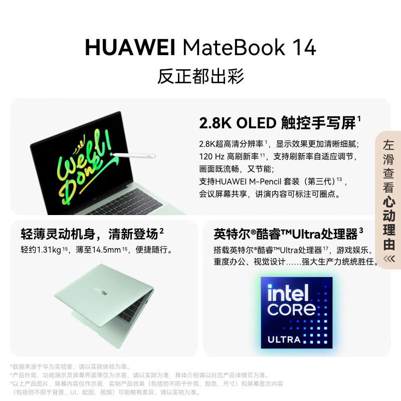 华为商城怎么添加银行卡？详细步骤和注意事项