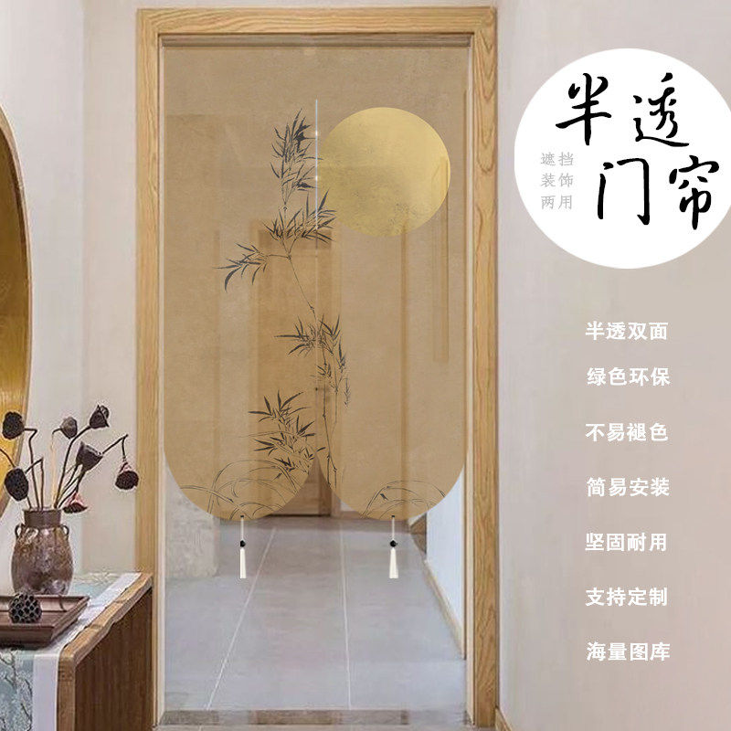 哪种中式竹子遮挡帘最适合2026年的家居防尘需求？