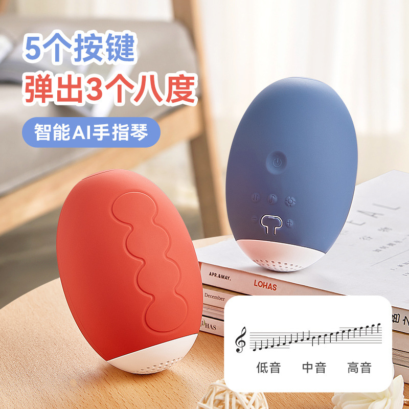 卡祖笛：初学者也能轻松驾驭的音乐精灵
