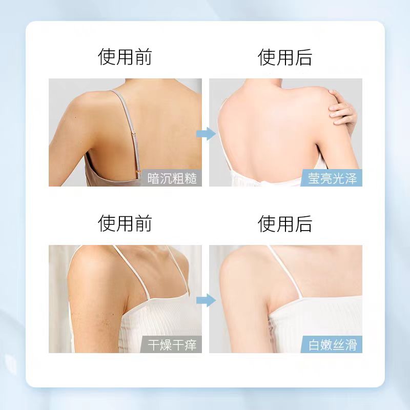 普通人也能逆袭！宝藏护肤神器，建议收藏，手把手教你轻松拥有高级感！
