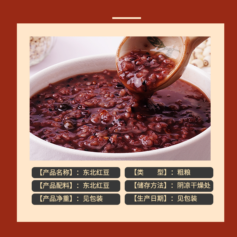 准妈妈们注意啦！孕早期饮食大揭秘：哪些美食要暂时说拜拜？