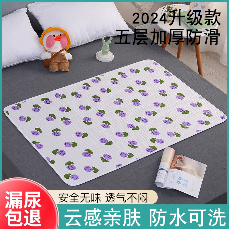 世界十大床垫品牌大盘点，助你睡出好品质！