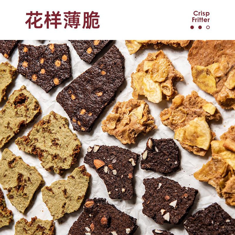 100g新加坡Melvados意式布朗尼脆片咖椰面包片饼干：舌尖上的新加坡，甜蜜的伴手礼