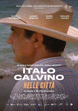 ItaloCalvinonellecittà