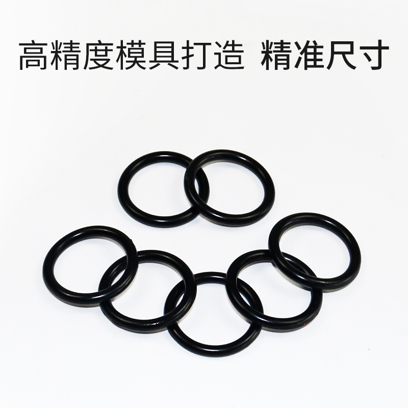 洗车机O型圈密封圈修理盒套装：防水耐油耐高温的秘密武器！