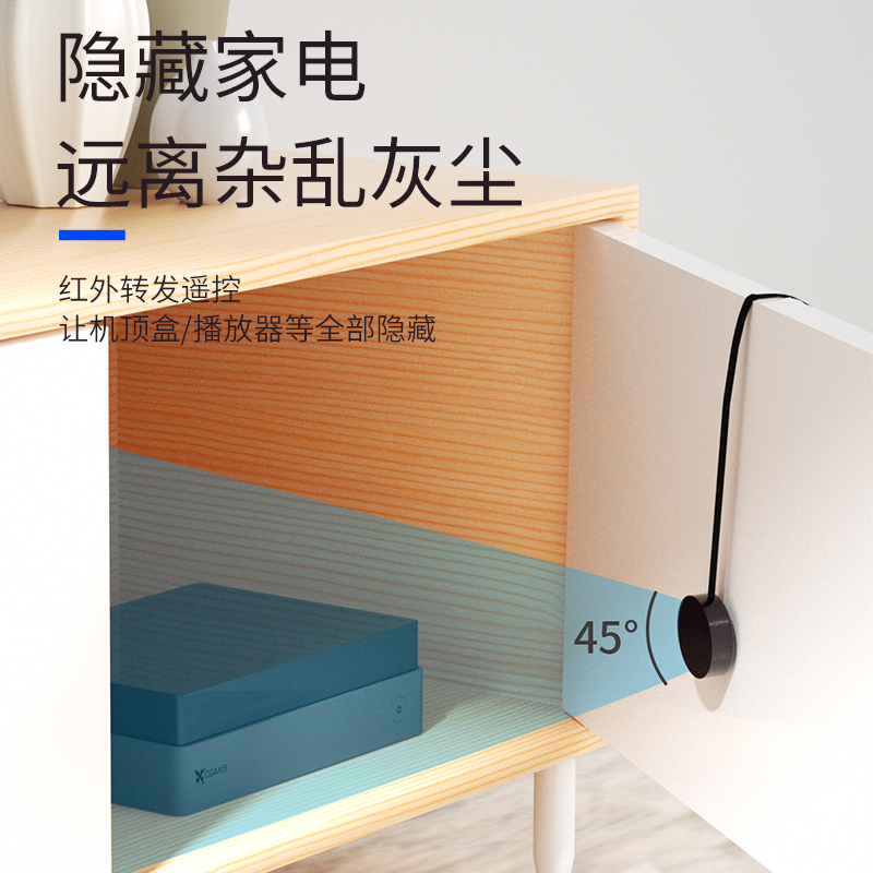 机顶盒共享器+红外线遥控转发器：装修预埋全兼容，IPTV共享新姿势！