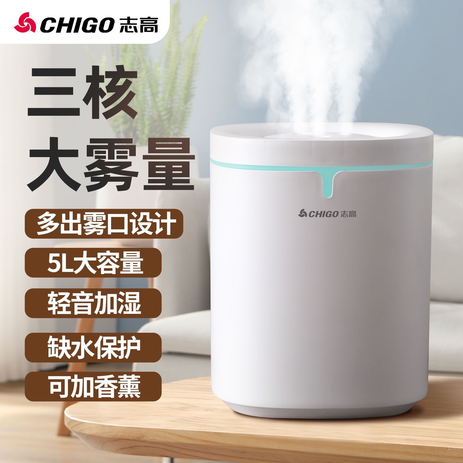 多特瑞花瓣香薰机：doterra官网静音定时12小时超声波加湿器，打造完美居家香氛体验！