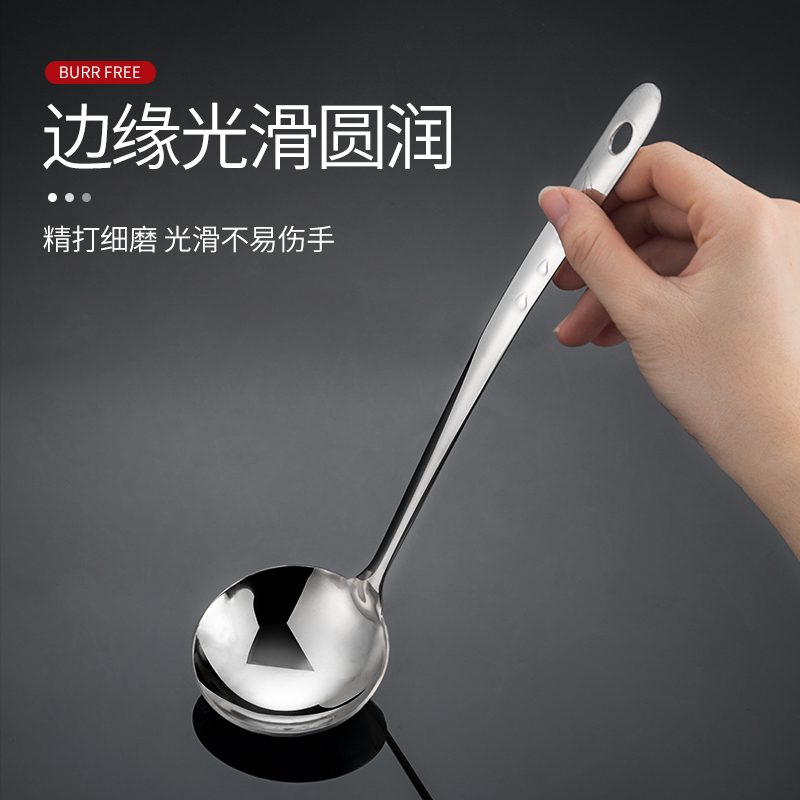 轻奢金线汤勺：酒店级用餐体验，让家宴也高大上！