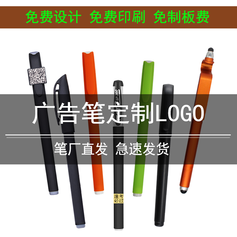 手机品牌logo大揭秘！这些图标的背后故事你真的知道吗？