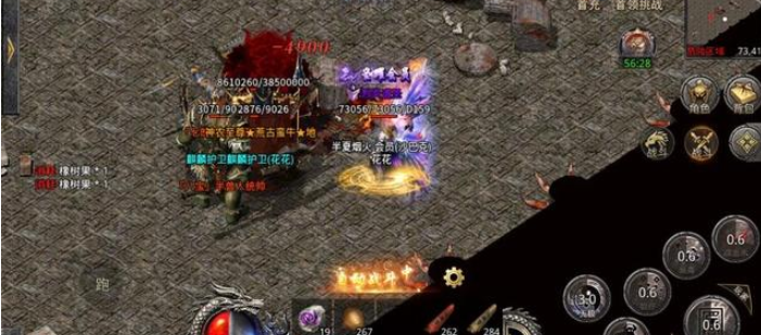麻探游戏纵横传世