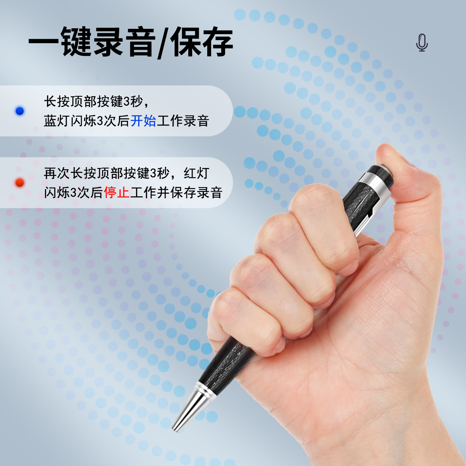 学生党必入！专业录音笔测评！课堂录音+转文字神器太香了！