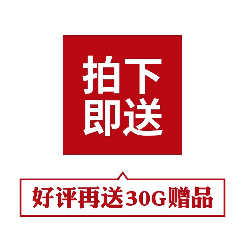 淘宝家装活动策划方案模板，宝藏级干货，手把手教你玩转家装促销！
