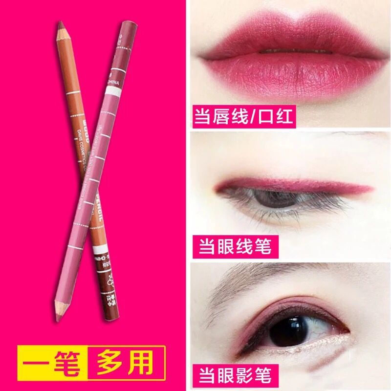 新版REFY Lip Sculpt唇线笔真香预警！哑光持久到离谱，画出韩系野生唇！
