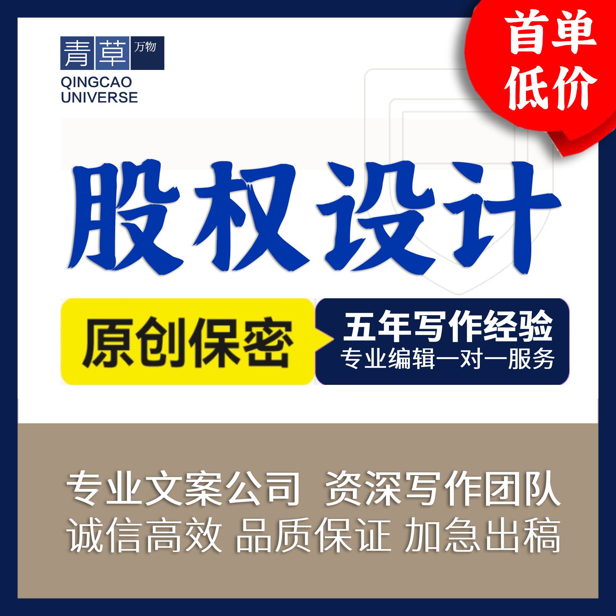 紧急通知！淘宝网页版退出账号竟然这么简单？你还在用老方法吗？