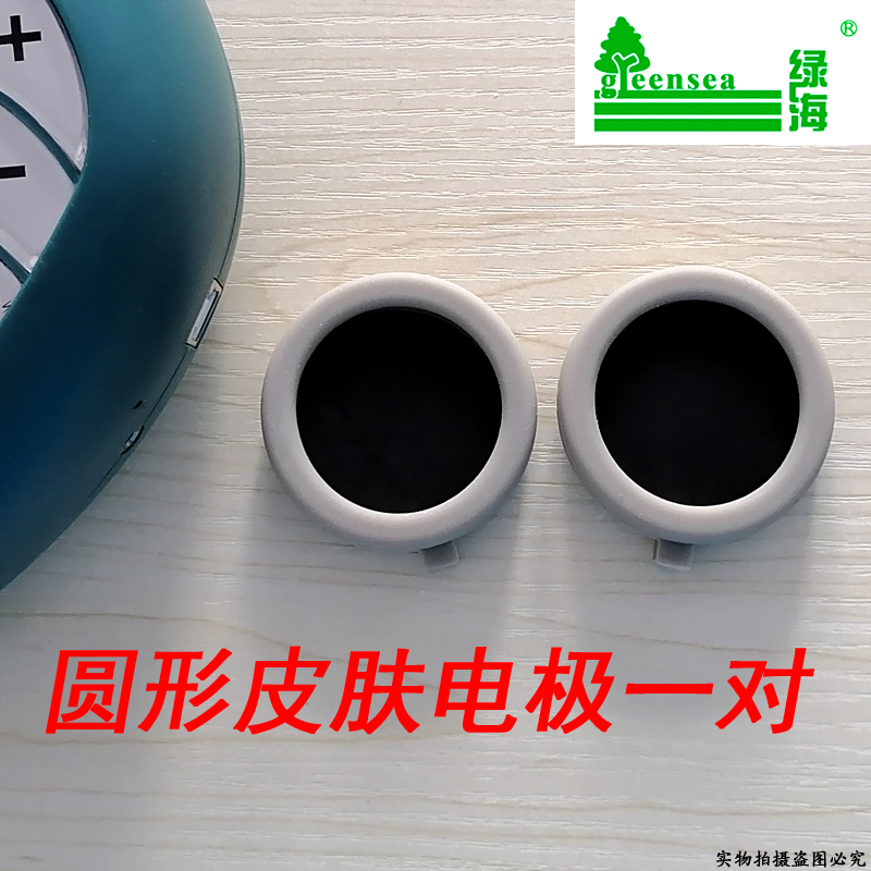 亚马逊热带雨林：神秘绿海，你敢闯吗？