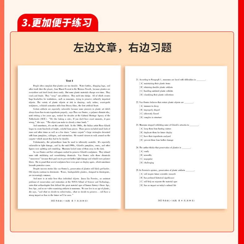 新蒙迪欧是国产吗？宝藏解析，建议收藏！