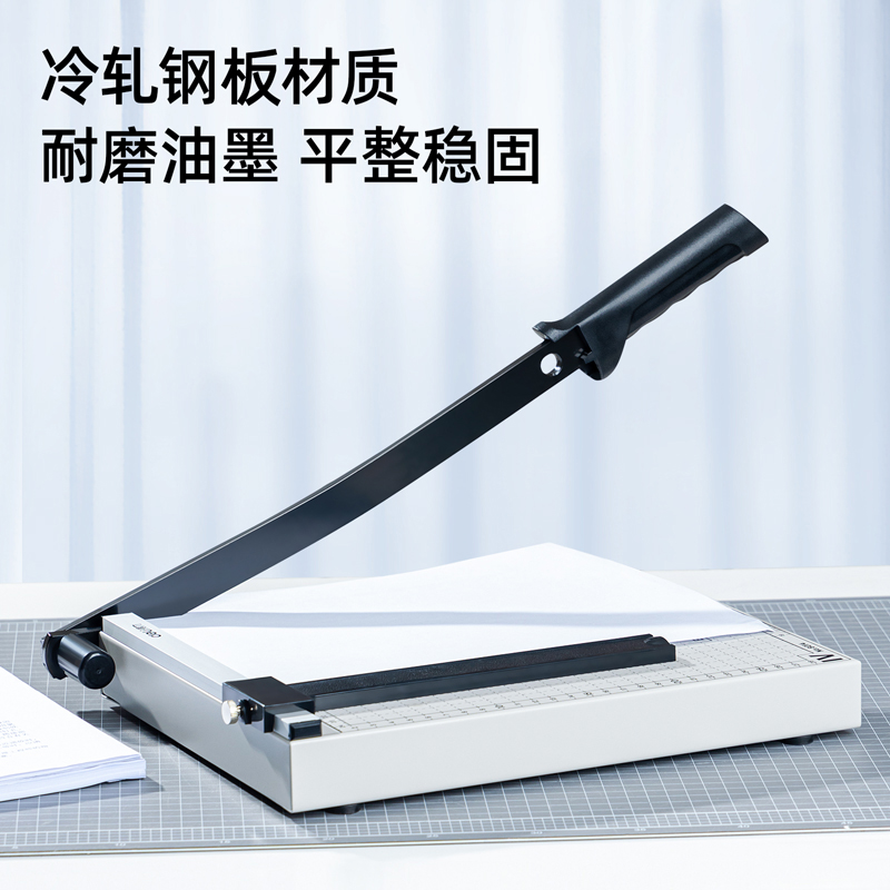 得力裁纸刀：A4裁剪神器，你的办公小帮手！