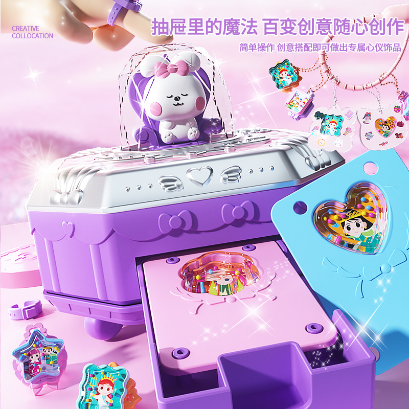 过家家彩虹积木：点亮孩子创造力的魔法盒✨