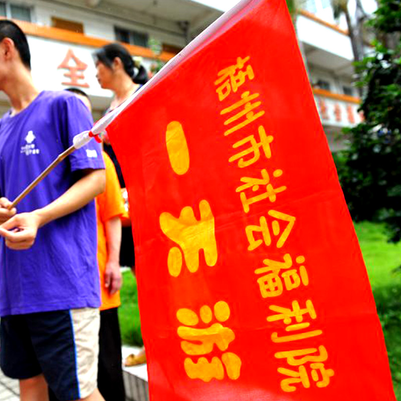标志旗锣鼓队交通安全指挥旗导游旗杆信号旗三角队旗巡边多功能：一场视觉与安全的盛宴！