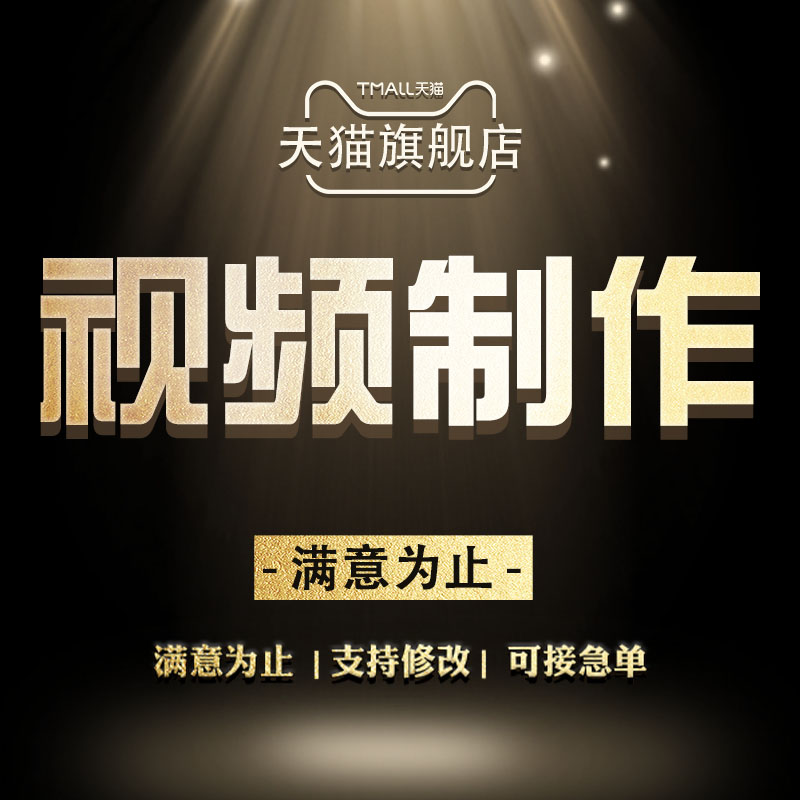 剪映字幕朗读对齐，让视频制作更轻松！️
