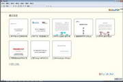 PDF阅读器(5bikuPDF)1.94